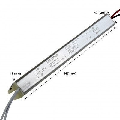 Блок живлення 24V 24W 1A ультратонкий корпус IP20 LED STORY Profi