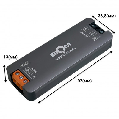 Блок питания 24V 48W 2A IP44 для led ленты ультратонкий