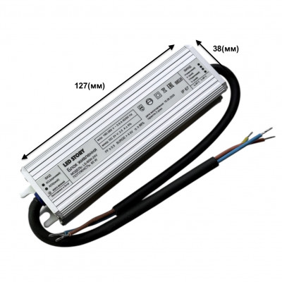 Блок живлення 24В для світлодіодної стрічки 60Вт 5А IP67 герметичний LED STORY Profi