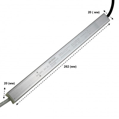 Блок живлення DC24V 48W 2A металевий корпус IP67 LED STORY Profi