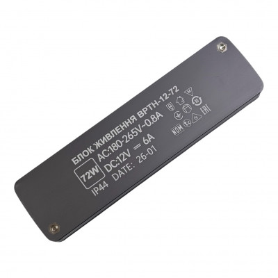 Блок живлення для led стрічки 12V 72W 6A ультратонкий
