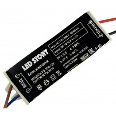 Блок питания 12V 36W 3А IP66 герметичный алюминиевый корпус LED STORY профессиональный