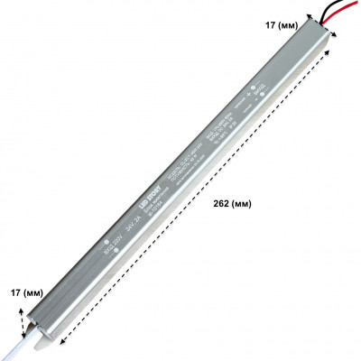 Блок живлення 24 вольти 48W 2A slim корпус IP20 LED STORY Profi