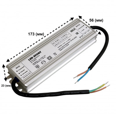 Блок питания 12 вольт 150W 12.5 А IP67 гермет металлический корпус LED STORY Profi