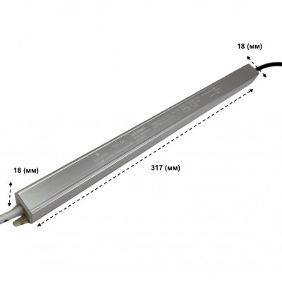 Блок питания 12V 72W 6A IP67 тонкий металлический корпус LED STORY Profi
