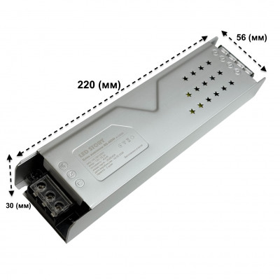 Блок питания 12в 400W 33,3A IP20 компактный негерметичный корпус LED STORY Profi