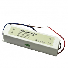 Блок живлення для ЛЕД стрічки 12В 100Вт 8.33А IP67 герметичний