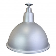 Світильник НСП 500 під лампу Е40 промисловий підвісний (Сobay-4)
