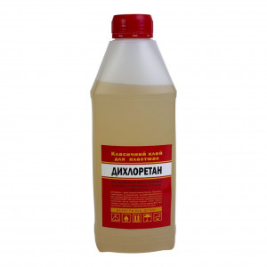 Дихлоретан клей для пластмассы 1 кг