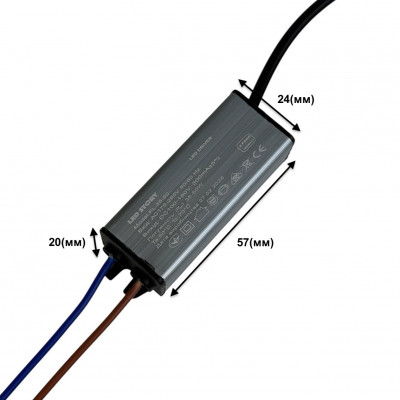 Драйвер для светодиодов 35-50W 300mA 220В, выходное напряжение 100-180В IP20