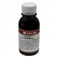Электроизоляционный акриловый лак Plastik-71 100 мл