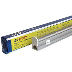 Фитосветильник 18W 1.2м Т5 220V Led-Story Florian mini чип Bridgelux полный спектр (магистральный)