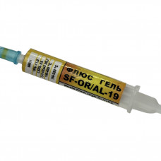 Флюс-гель SF-OR/AL-19 - 1 высокоактивный для пайки алюминия шприц 30 г