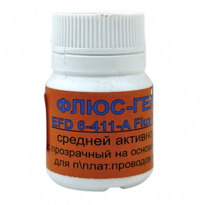 Флюс гель для пайки EFD FluxPluS 6-411 RMA (не потребує змивання) 20г