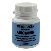 Флюс паста для пайки алюминия 20 г