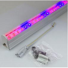 Фитосветильник 9W Т5 ( 4red / 2blu ) 220V 0.6м LED-STORY Naturel магистральные