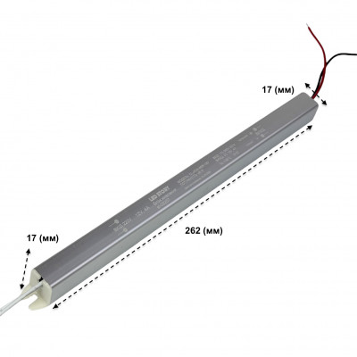 Герметичний led блок живлення 12V 48W 4A IP67 LED STORY Profi