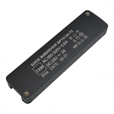 Импульсный блок питания 24V 72W 3A Slim IP44