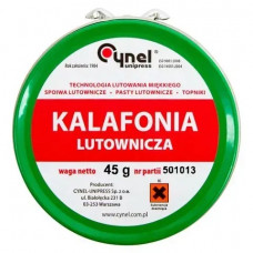 Канифоль для пайки сосновая 45г