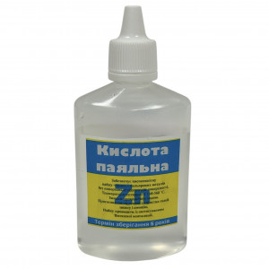 Кислота паяльна 100г