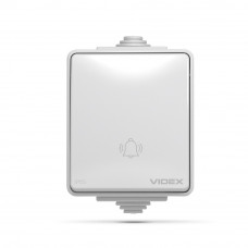 Кнопка для звонка IP65 BINERA серая