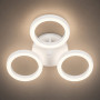 Компактная led-люстра 36Вт на 3 плафона белая 3000-6500К с пультом ДУ - фото №1