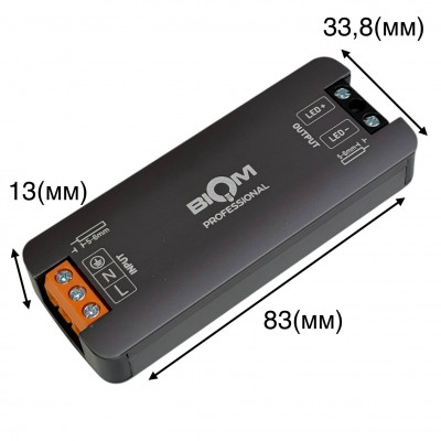 Компактний блок живлення 24V 24W IP44 корпус алюміній