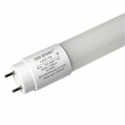 LED лампа Т8 LED STORY 18W 2160Lm 1,2м 6500К холодне біле світло двостороннє підключення