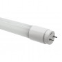 LED лампа Т8 Sirius 120см 18W 1700Lm 6500K холодне біле світло двостороння - фото №2