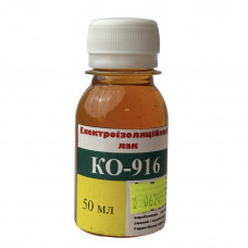 Лак КО-916 электроизоляционный кремнийорганический 50мл ГОСТ 16508-70