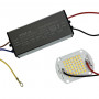 Led матриця 50-70Вт 145Lm/w 36-45V 5000K + драйвер 40/50Вт 1250мА IP66 ремкомплект для світильника - фото №1