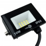 Лед прожектор 10Вт 800Lm IP65 SMD 220В 6500К  Холодний білий VARGO UNILITE - фото №1