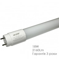 LED лампа Т8 Led-Story 18W 2160Lm 5000К 1,2м природне біле світло двостороннє підключення