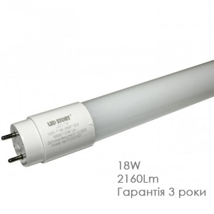 LED лампа Т8 Led-Story 18W 2160Lm 5000К 1,2м естественный белый свет двухстороннее подключение