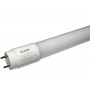 LED лампа Т8 Led-Story 18W 2160Lm 5000К 1,2м естественный белый свет двухстороннее подключение - фото №3