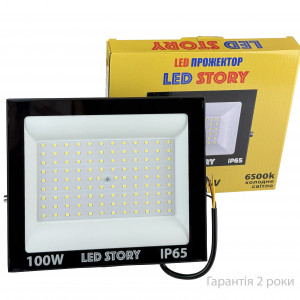 Лед прожектор 100Вт 8500Lm IP65 SMD 220В 6500К Холодний білий