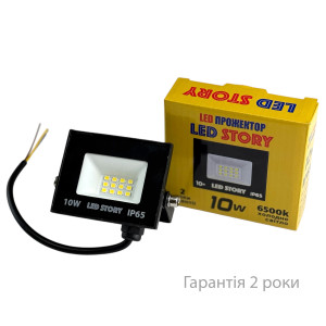 Лед прожектор 10Вт 800Lm IP65 SMD 220В 6500К  Холодний білий