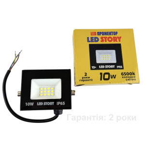 Лед прожектор 10Вт 800Лм IP65 SMD 220В 6500К Холодный белый