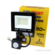 Прожектор 30Вт с датчиком движения 2550Лм светодиодный 6500K IP65 для улицы