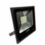 Прожектор светодиодный зеленый 50W IP65 SMD2835 4500Лм - фото №2