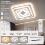 Люстра з димером 120W 3000-6500К квадрат пульт ДУ біла - фото №2