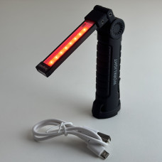 Фонарик складной на магните Worklight W51 с зарядкой от USB