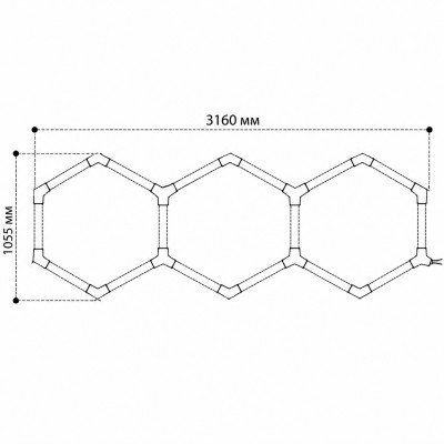 Модульный потолочный led светильник Hexagon 144Вт 6000K для СТО