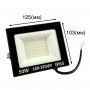 Прожектор 50 Вт 4000Лм IP65 SMD LED 220В 6500К Холодний білий - фото №2