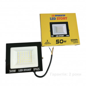 Прожектор 50 Вт 4000Лм IP65 SMD led 220В 6500К Холодный белый