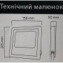 Прожектор світлодіодний на сонячній батареї TIGER-25 25W 6400K Профі - фото №3