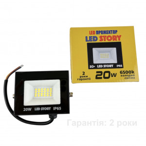 Прожекторы 20W 1600Лм IP65 LED SMD 220В 6500К Холодный белый