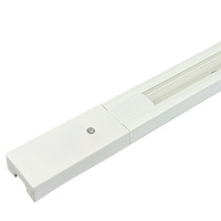 Шинопровод однофазный для трекового светильника, 1м, белый