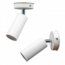 Спот светильники в стиле лофт NL 1105W под цоколь Е-27 с поворотным механизмом белый