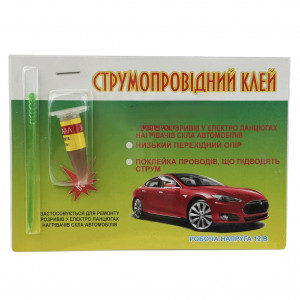 Токопроводящий клей Keller Контактол (KONTAKTOL) 5г.